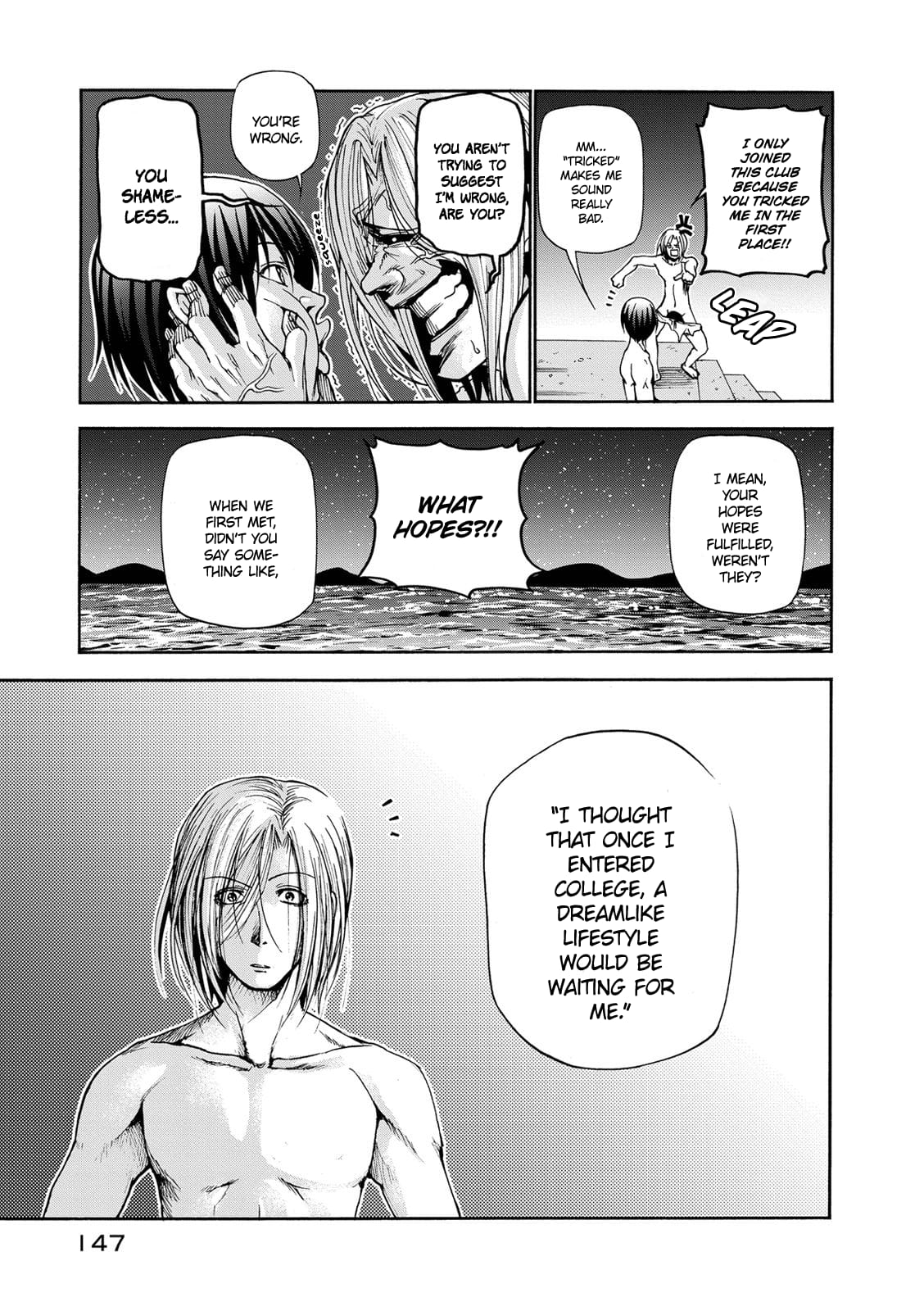 Grand Blue, Chapter 21 image 39